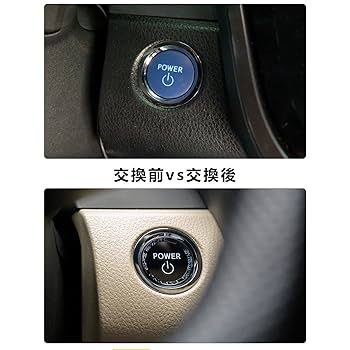 10個セット　3つボタン トヨタ純正品 カムリ HV スマートキー トヨタ カムリ 純正 スマートキー 3ボタン - メルカリ